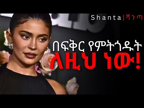 ቪዲዮ: አጋር ለክራንቤሪ - ከክራንቤሪ ጋር በደንብ የሚበቅሉ እፅዋት