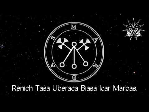 Марбас, Инфернальный целитель, некромант и учёный | Энн - Медитация с Марбасом | Демон Марбас
