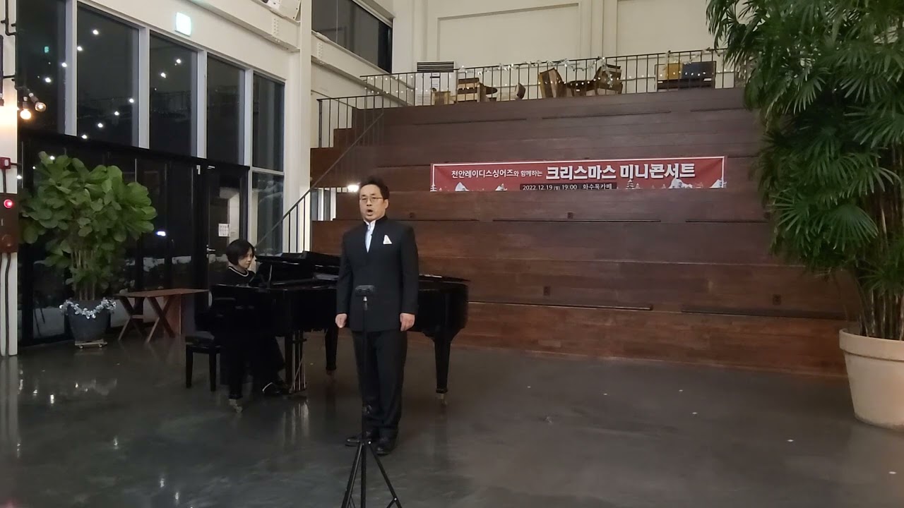 AGNUS DEI  /  BIZET   - BARITONE  PARK JAEMYEOUNG