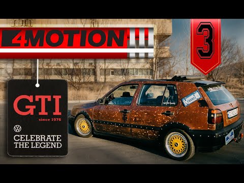 პირველი სპონსორი და 4X4 Turbo Golf 3 - ახლოს ფინიშთან - ნაწილი 3 - 4Motion Rear Differential Part 3.