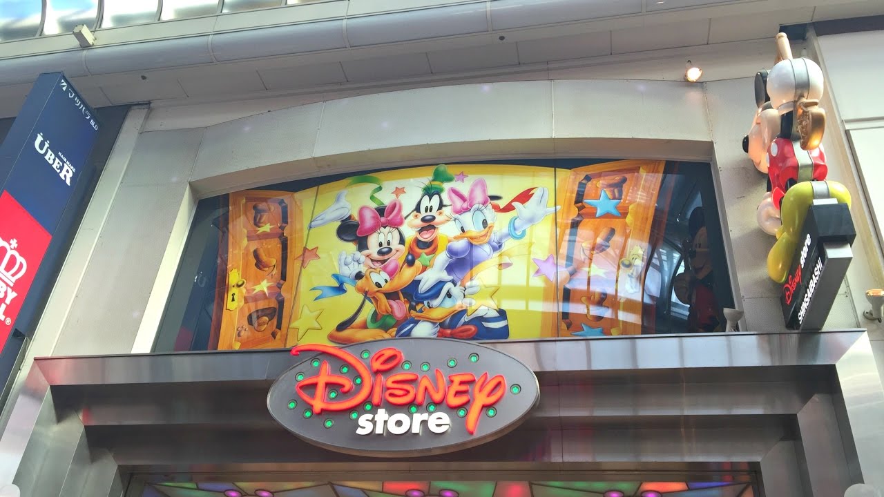 Follow Me To Disney Store In Osaka Japan - YouTube