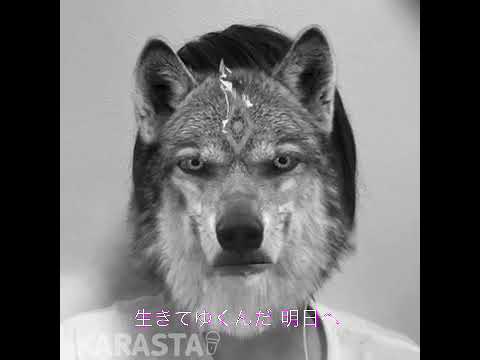 Do As Infinityの楽園を歌ってみた / ひのり
