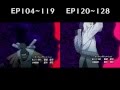 Naruto 5th op seishun kyousoukyoku 5 versions 2 screens