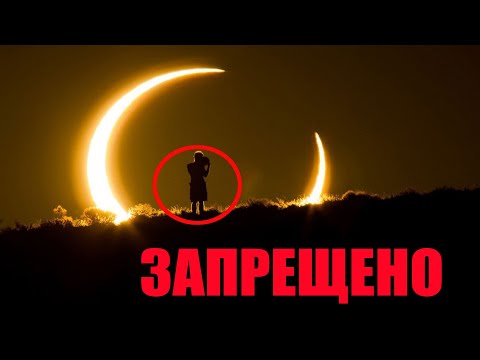 В СЛЕДУЮЩЕМ ГОДУ СЛУЧИТСЯ СТРАШНОЕ!!! 18.12.2021!!! ПОГИ.БНЕТ ВСЁ ЖИВОЕ!!! СПЕЦВЫПУСК!!!