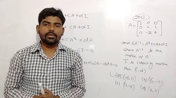 2023 Top Trick Based Important Question of MATRIX for JNU, BHU, NIMCET IIT JEE