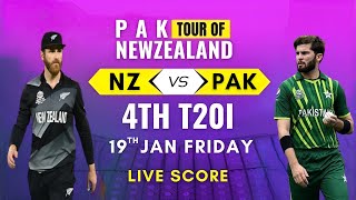 Along Watch: Pakistan vs New Zealand 4th T20i Live Match