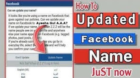 How to send Facebook id on update name 2022| Fb id ko update name pay kaise bheje| Update name Error
