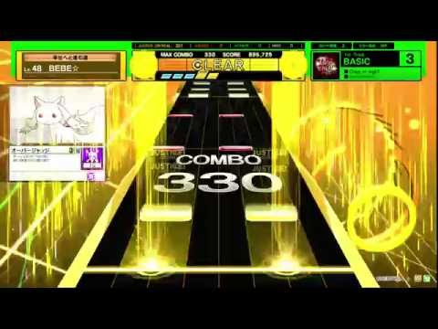 【CHUNITHM】Crazy ∞ nighT [BASIC 3]