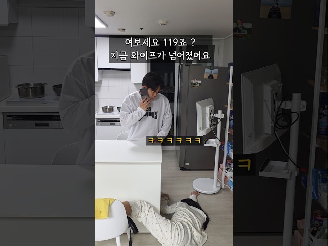 난이도(상) 이였네..