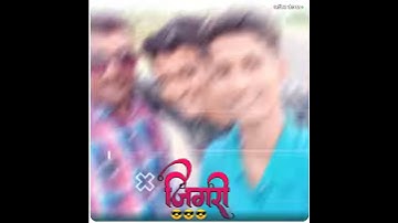 Dosti Special Video Editing | Dosti Status editing | Alight motion video editing | shake effect