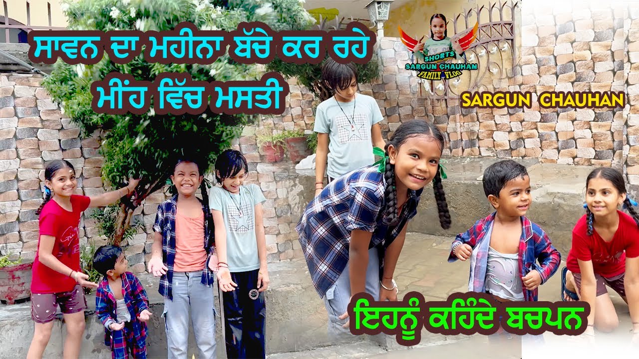 Saavan Da Mahina Full Enjoy Barish Vich || Sargun Chauhan Family Vlog || My New Vlog || Family Vlog