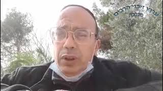 (ג'רבה) הרב מסיעד מדאר שליט״א - פרשת בשלח