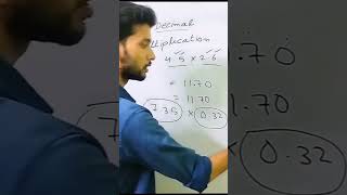 The Easiest Way to Multiply Decimals Fast 💡#shorts #maths #mathtricks #decimals #studytips #edu
