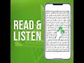 Offline Al Quran القران الكريم App For Iphone And Ipad