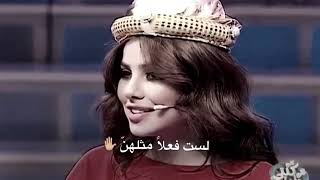 هن انتي وانتي هن ☝️👑