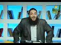 الافتقار إلى الله الحلقة 05 سلسلة منايا أوصلك الطريق إلى الله د حازم شومان