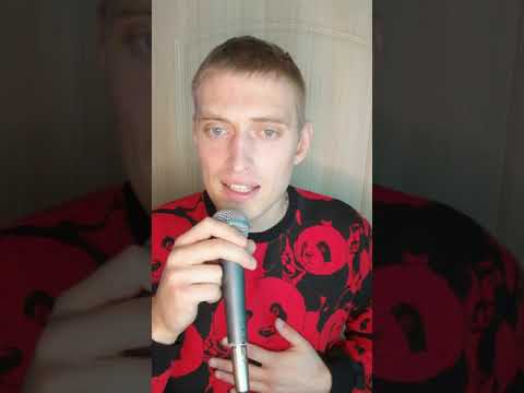 #КОБЯКОВ_В_СНАХ_МОИХ ПАРЕНЬ СПЕЛ