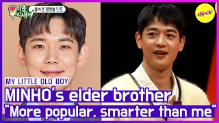 hot Clips my Little Old Boy Shinee Minho I Felt Jealousy Of Him  eng Sub