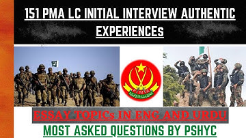 PMA 151 01 Dec, Initial Interview Experience | PMA 151 Initial Interview Experience-151 LC INTERVIEW