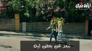 حاله حزينه جداا ذنبي وذنبك ايه نبعد عن بعد ليه