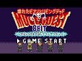MUCC 6/9 グランキューブ大阪 終演後告知動画