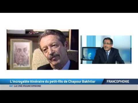 L Incroyable Initnéraire Du Petit Fils De Chapour Bakhtiar