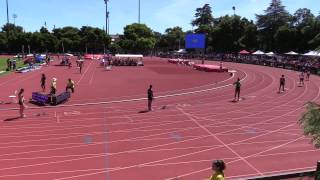 Stanford Invitational 2017, Women's 4 x 100 Meter Final