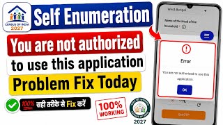 Self Enumeration You are not authorized to use this application | Fix Census Not Authorized Problem screenshot 2