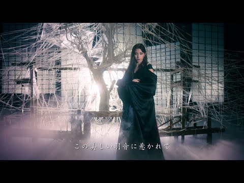 【KATE】東京ヲトギバナシ「鶴の恩返し」60秒CM｜ケイト 20年秋冬