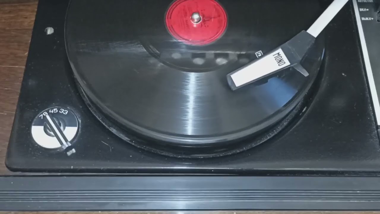 Пять минут (А. Коваленко)