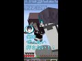 【minecraft】「押すなよ」からの仲良し 痛面組【にじさんじ/桜凛月】 #Shorts