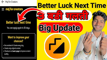 🥳 congratulations 100% mfc selection || Moj lite Better luck next time problem solution || moj lite