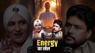 Energy का खेल! Mind Power &amp; Spiritual Vibes Explained 🔥✨