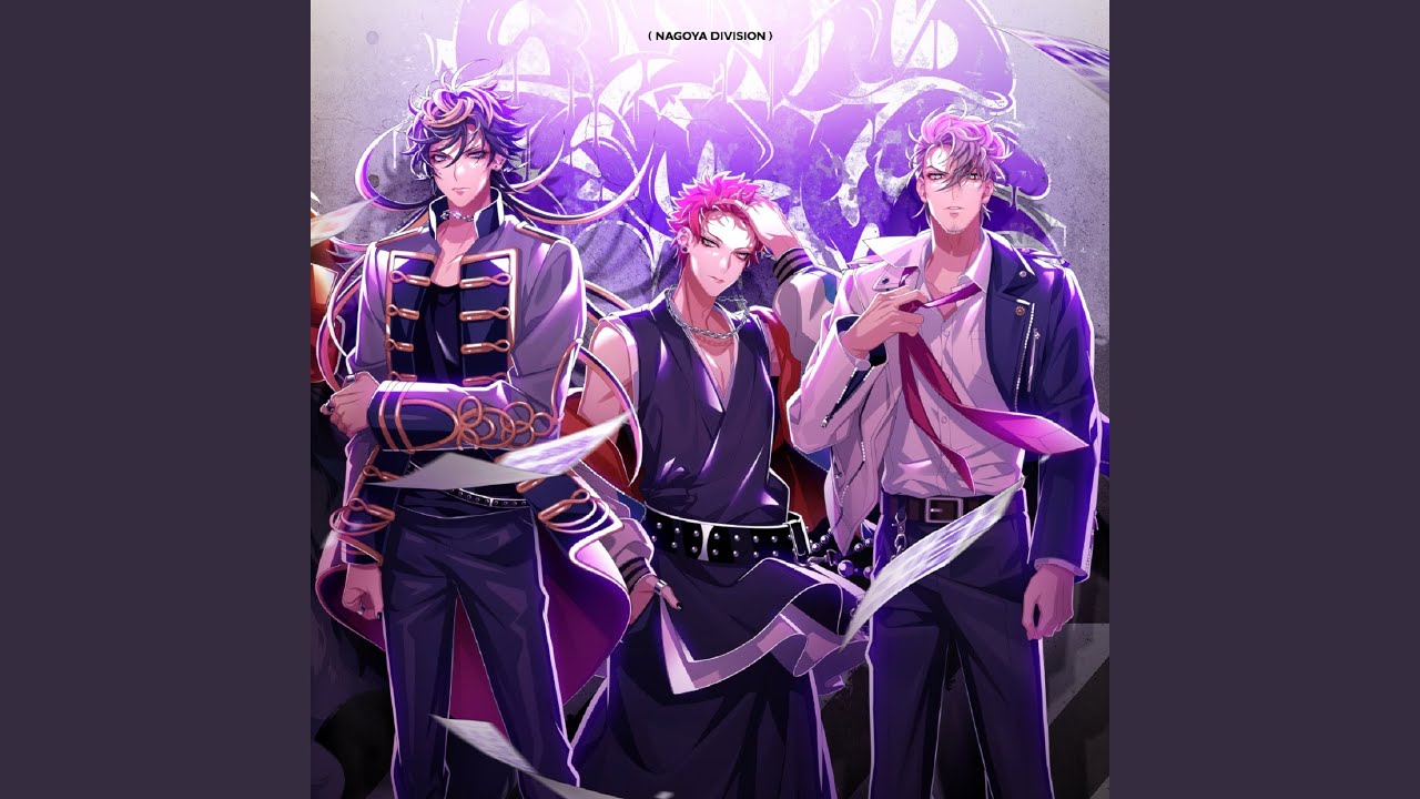 ヒプマイ ヒプムビ リンライ 四十物十四 Bad Ass Temple HYPNOSISMIC -Division Rap Battle-OFFICIAL GOODS|ジュエル
