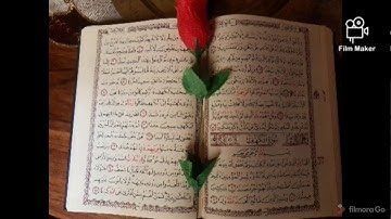 جمعة مباركة على الجميع   سورة الكهف