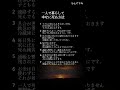 一人で生きて、穏やかに人生を終える方法