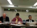 千葉興銀名誉毀損事件控訴審判決を読む(5) の動画、YouTube動画。