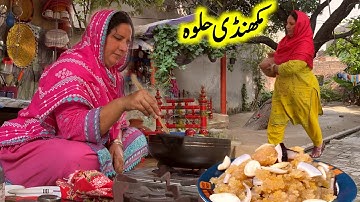 Unbelievable Dream Home | Village Style Sooji Ka Makhani Halwa | Village Life | Village Sham