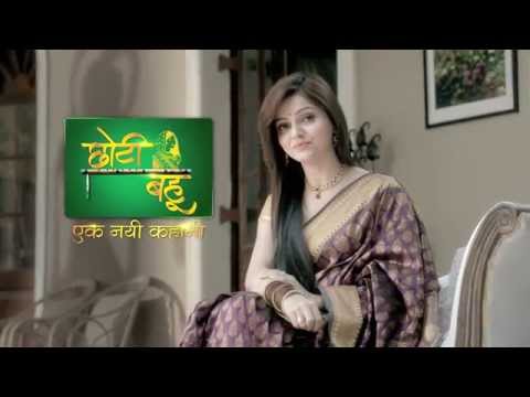 CHOTI BAHU PROMO 01 