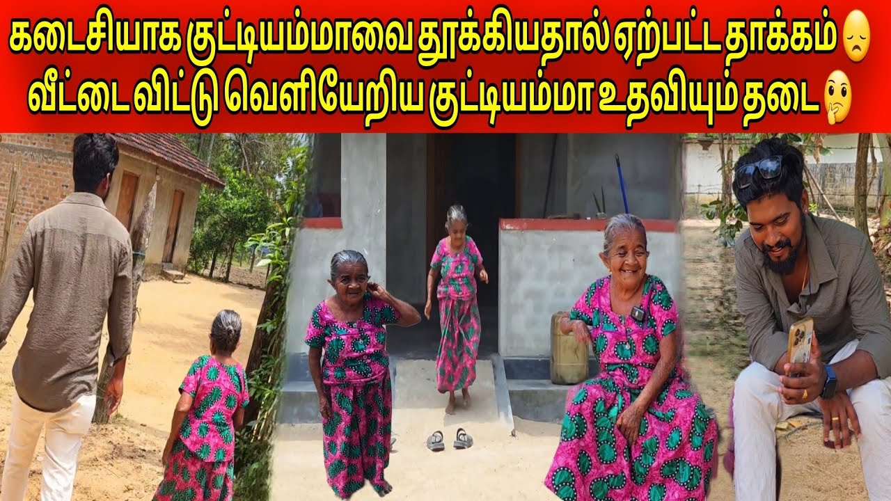 தேடி புடிக்க வேண்டி ஆ போய்ச்சு 🤣🤣 | PRANK Tamil | SK VLOG