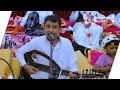اسامة دعبوش ان كنت ناوي تجافي عرس محمد ومعاذ ولي دير الولي لايف ستريم للانتاج التلفزيوني اسامة دعبوش ان كنت ناوي تجافي عرس محمد ومعاذ ولي دير الولي لايف ستريم للانتاج التلفزيوني