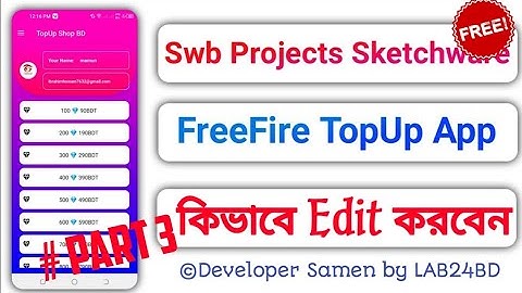 FreeFire TopUp Swb Projects Sketchware | Bangla tutorial | Developer samen। LAB 24BD