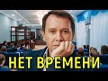 Евгений Миронов избавился от сына