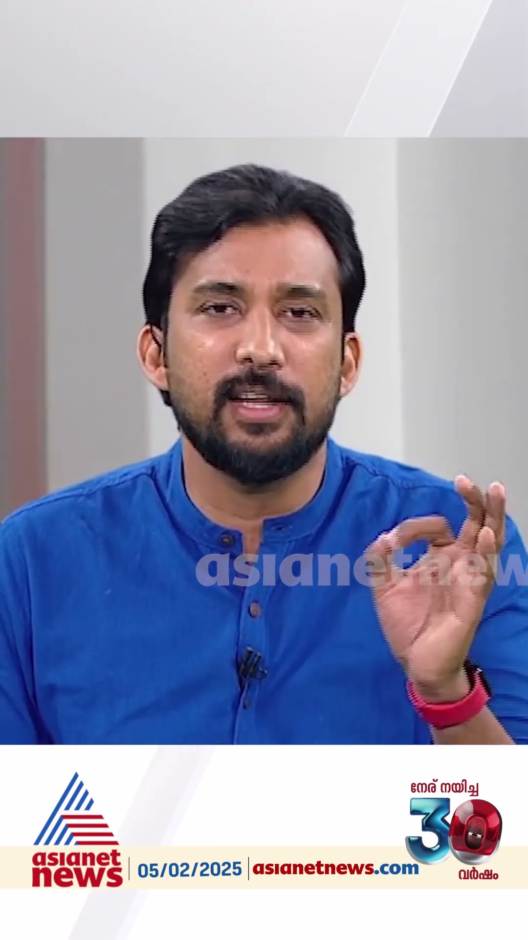 'വർഷങ്ങൾ പിന്നിടുമ്പോഴല്ല, ഇപ്പൊൾ ആഴ്ചയ്ക്ക് ആഴ്ചയ്ക്കാണ് നയവും നിറവും മാറുന്നത്'