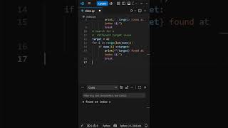 How Does Python Perform a Linear Search
