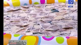 Httpswwwyoutubecomwatchviembgmp8s8efeatureyoutube