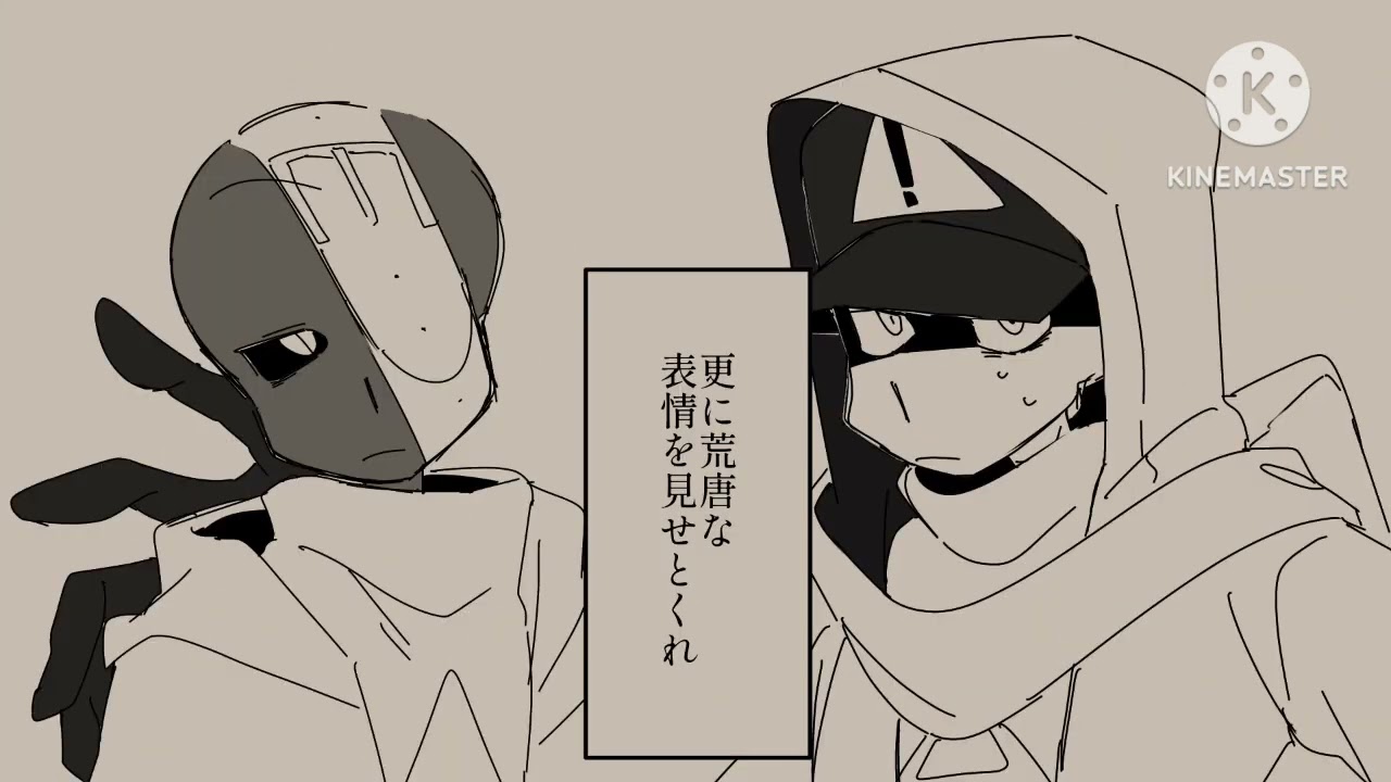 【オリズ】だるまさんがころんだ