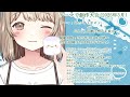 【第19回・第2部】テーマで創作大会【#Vtuber/#葵しずく】