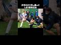 室伏広治の魅力が半端ない#陸上