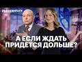 Акции финансового сектора. Когда «дочка» Софтлайна выйдет на IPO? ОФЗ в юанях, будущее рубля и нефти
